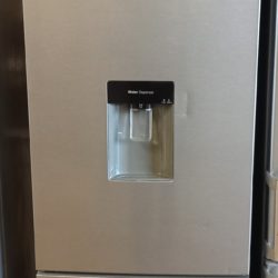 Réfrigérateur Combiné SAMSUNG