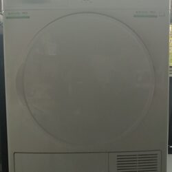 Sèche Linge BELLAVITA