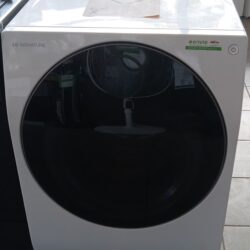 Lavante Séchante LG
