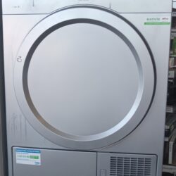 Sèche Linge BEKO
