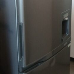 Réfrig. Combiné SAMSUNG