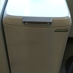 Lave Linge Ouverture Dessus