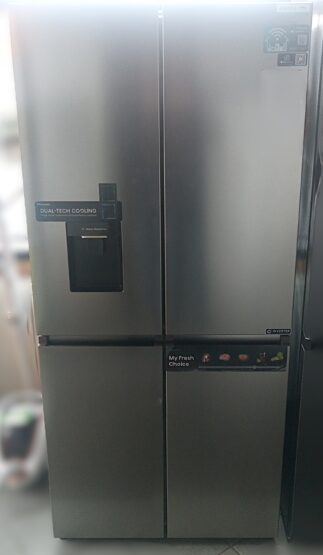 Réfrigérateur américain HINSENS