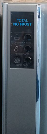 Réfrigérateur double froid LG