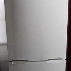 Réfrigérateur Combiné ESSENTIEL B