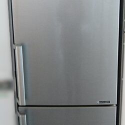 Réfrigérateur Combiné SAMSUNG
