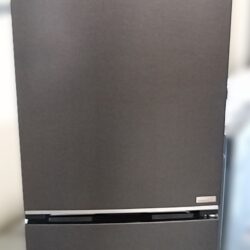Réfrigérateur Combiné BEKO