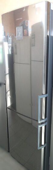 Réfrigérateur combiné SAMSUNG