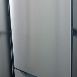 Réfrigérateur Combiné VALBERG