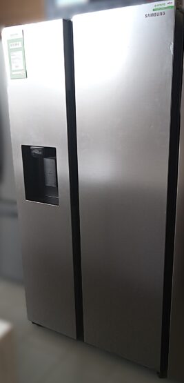 Réfrigérateur Americain SAMSUNG