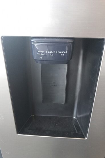 Réfrigérateur Americain SAMSUNG