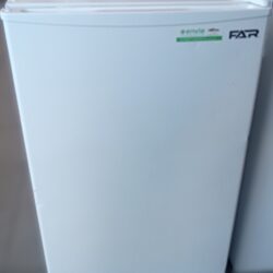 Congélateur armoire FAR