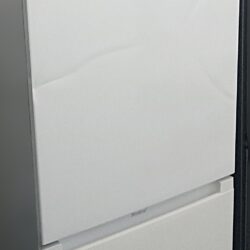 Réfrigerateur combiné PROLINE