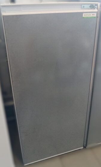 Réfrigerateur encastrable simple froid BOSCH